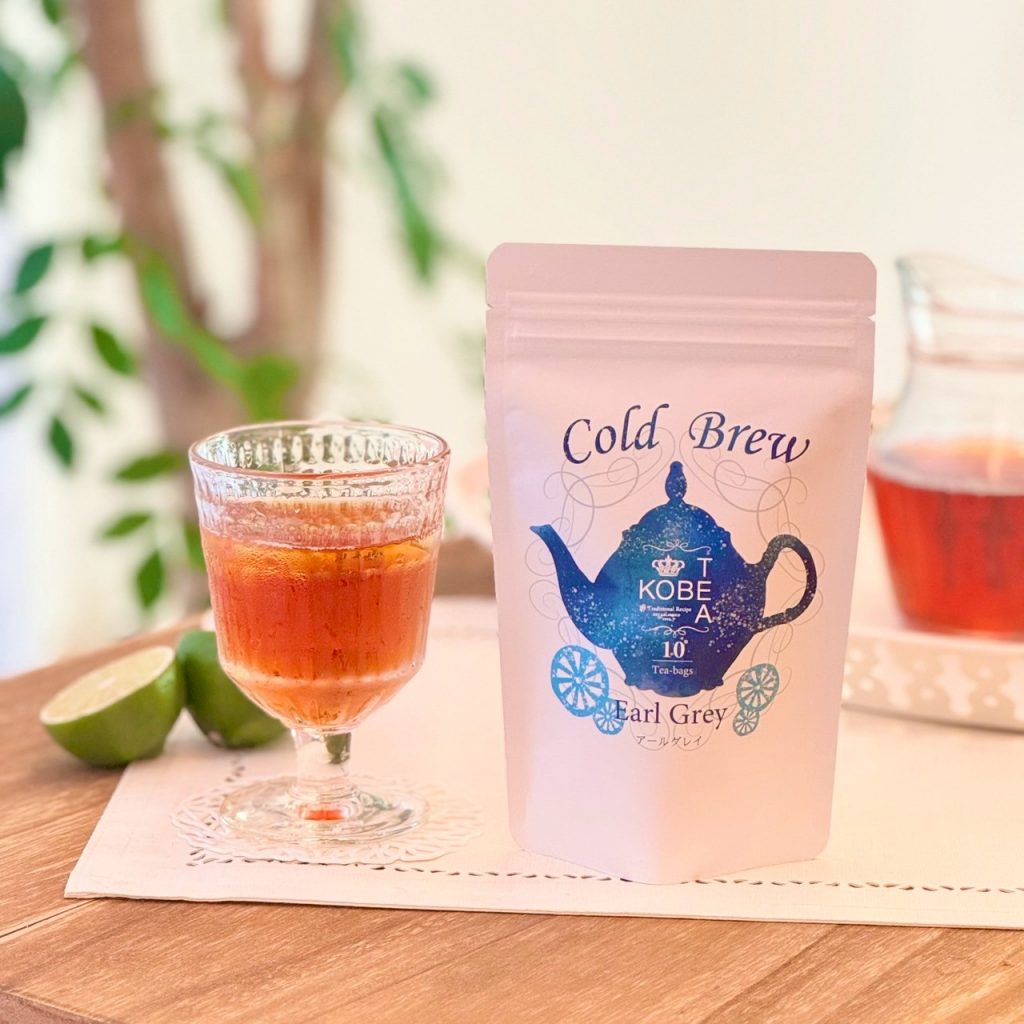 アールグレイ（5g×10ティーバッグス　648円）