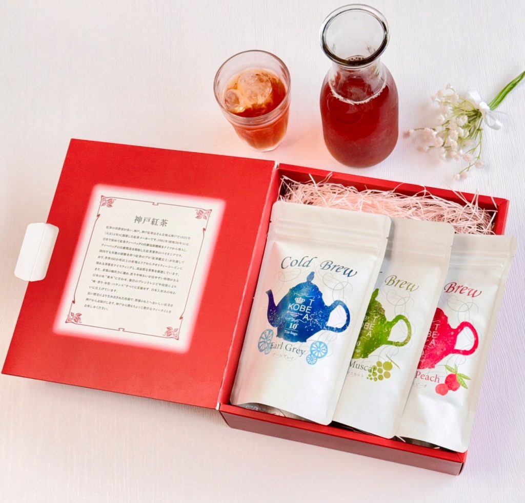 「Cold Brew Tea 3種詰め合わせギフト」（10ティーバッグス×3種類　2430円）
