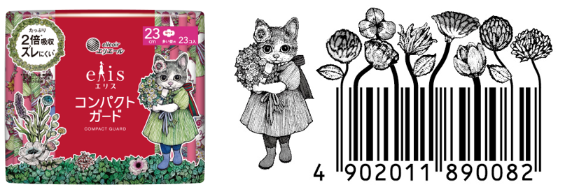 23cm 羽つき　正面パッケージと同じネコのイラストがバーコード部分にも描かれている。