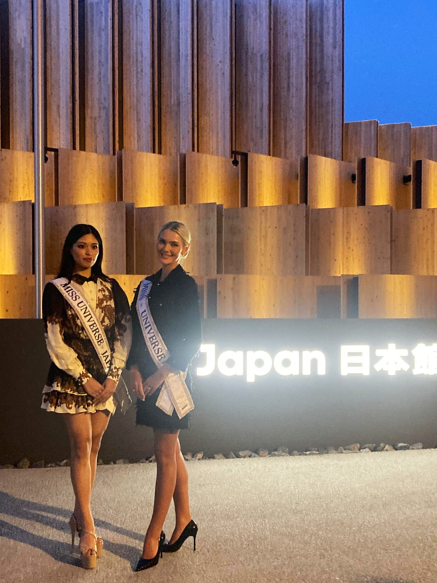ミス・ユニバース、大阪・関西万博で「想像以上！」夜景にうっとり