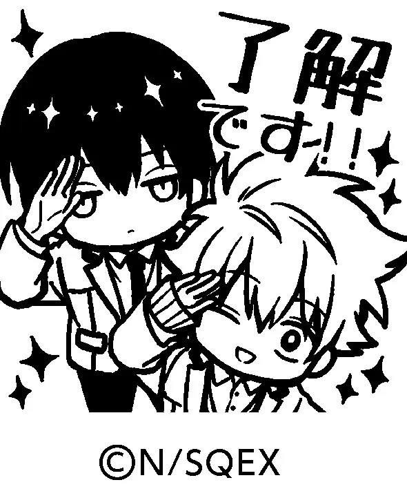 東京エイリアンズ