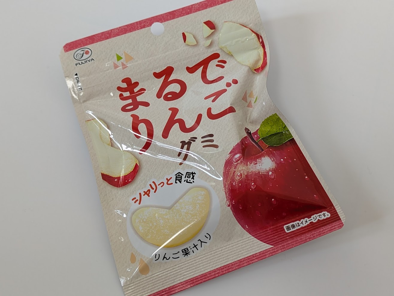 桐田_まるでりんごグミ01.jpg