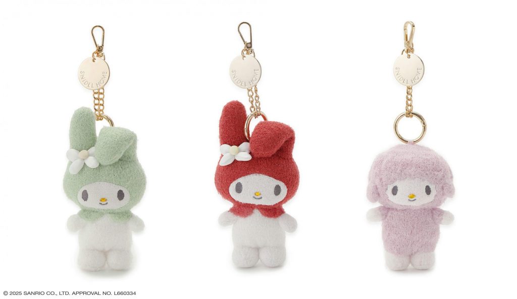 「ぬいぐるみチャーム」（5500円）(C) '25 SANRIO CO., LTD. APPR. NO. L660334