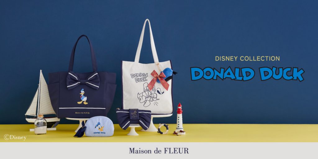 「Maison de FLEUR」から、「ドナルドダック」のコレクションが6月6日より発売