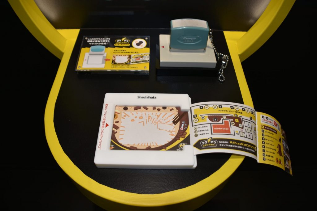 （順番に押すと1枚のイラストが完成する）