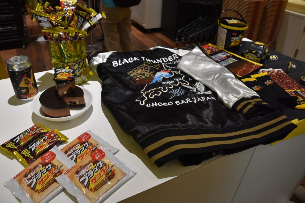 （当店限定商品も多数登場）