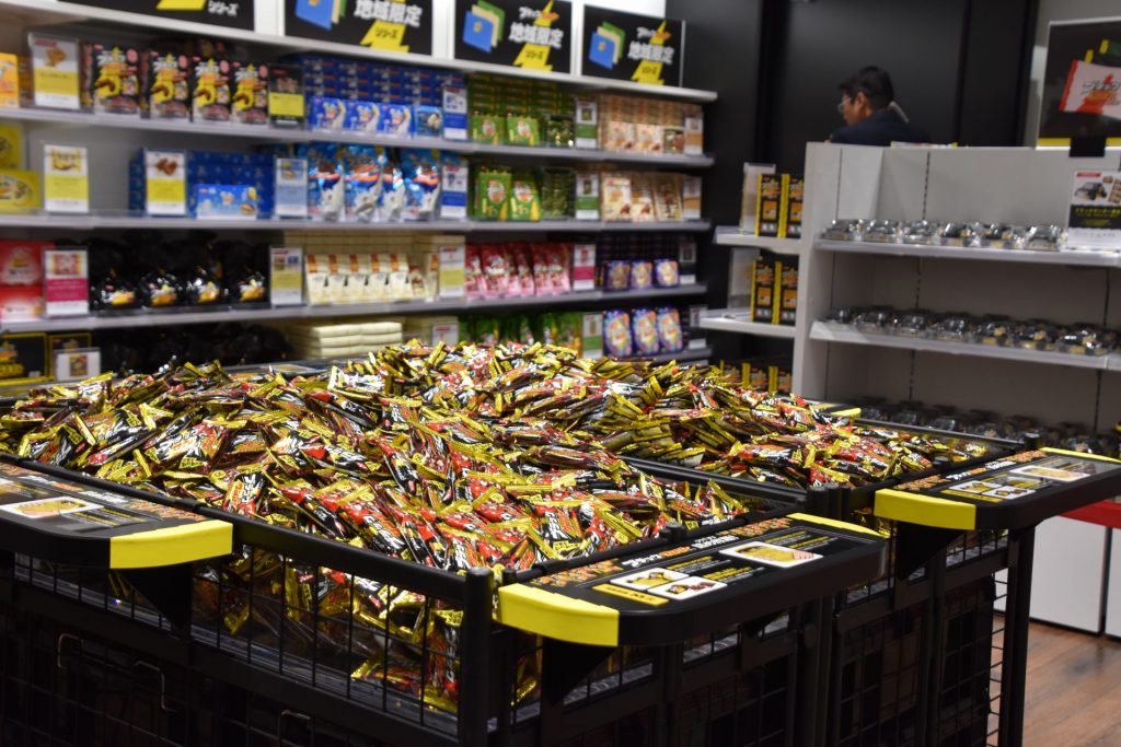 （詰め放題は直売所の中央で開催）