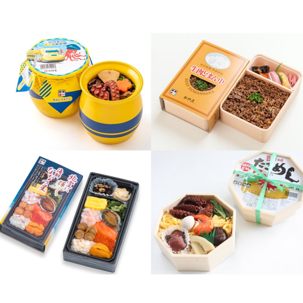 アルデ新大阪で『旅弁当 駅弁大会』を開催！5月9日（金）から5月20日（火）