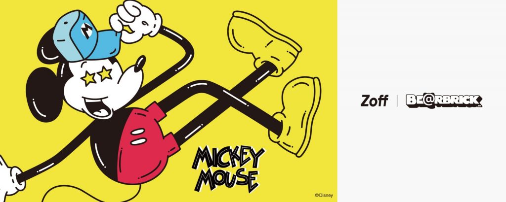ゾフ、ディズニー、メディコム・トイの3社共同商品「Zoff｜MICKEY MOUSE BE@RBRICK」