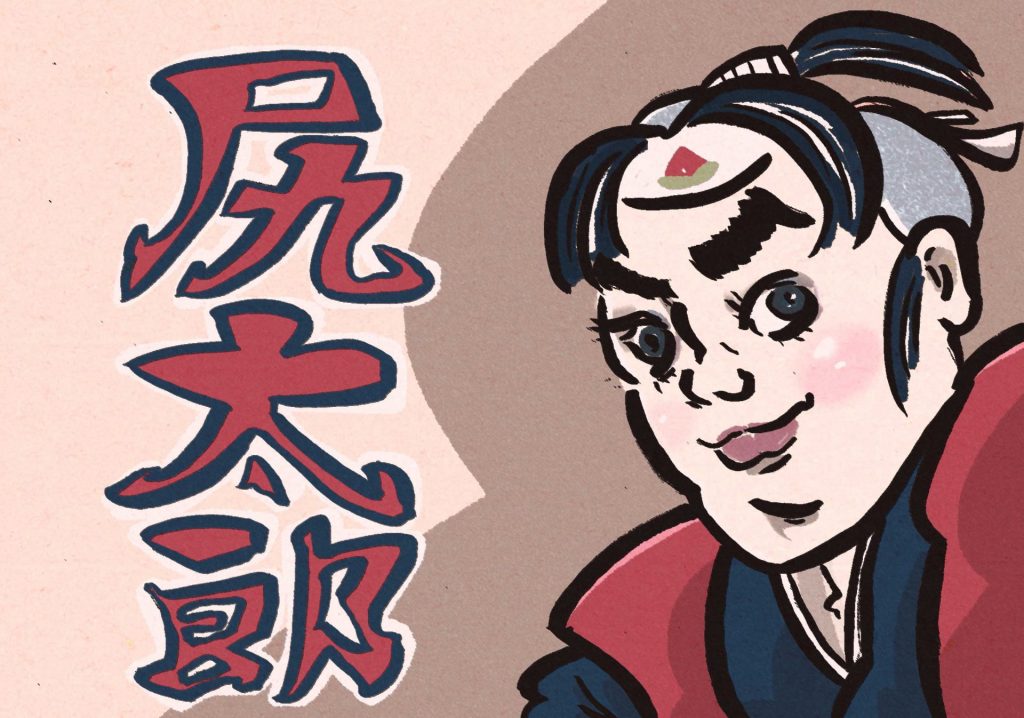 岩橋さんのオリジナル紙芝居