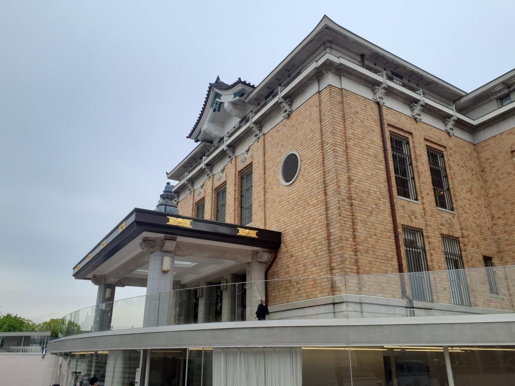 京都市京セラ美術館