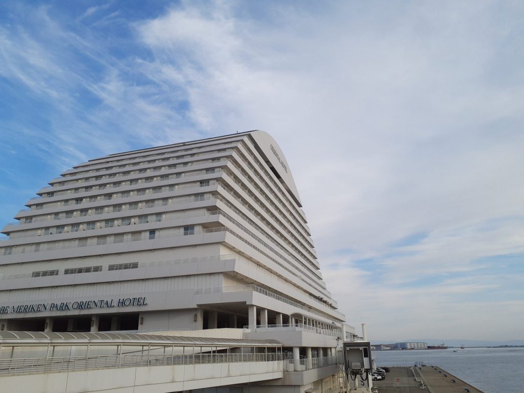 神戸メリケンパークオリエンタルホテル