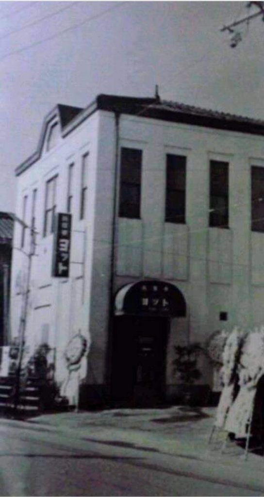 創業当時のヨット　（提供：喫茶ヨット）