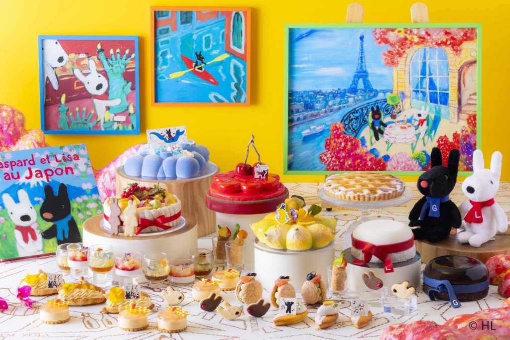 ヒルトン大阪で「スイーツビュッフェ ～リサとガスパール バカンスの思い出～」開催