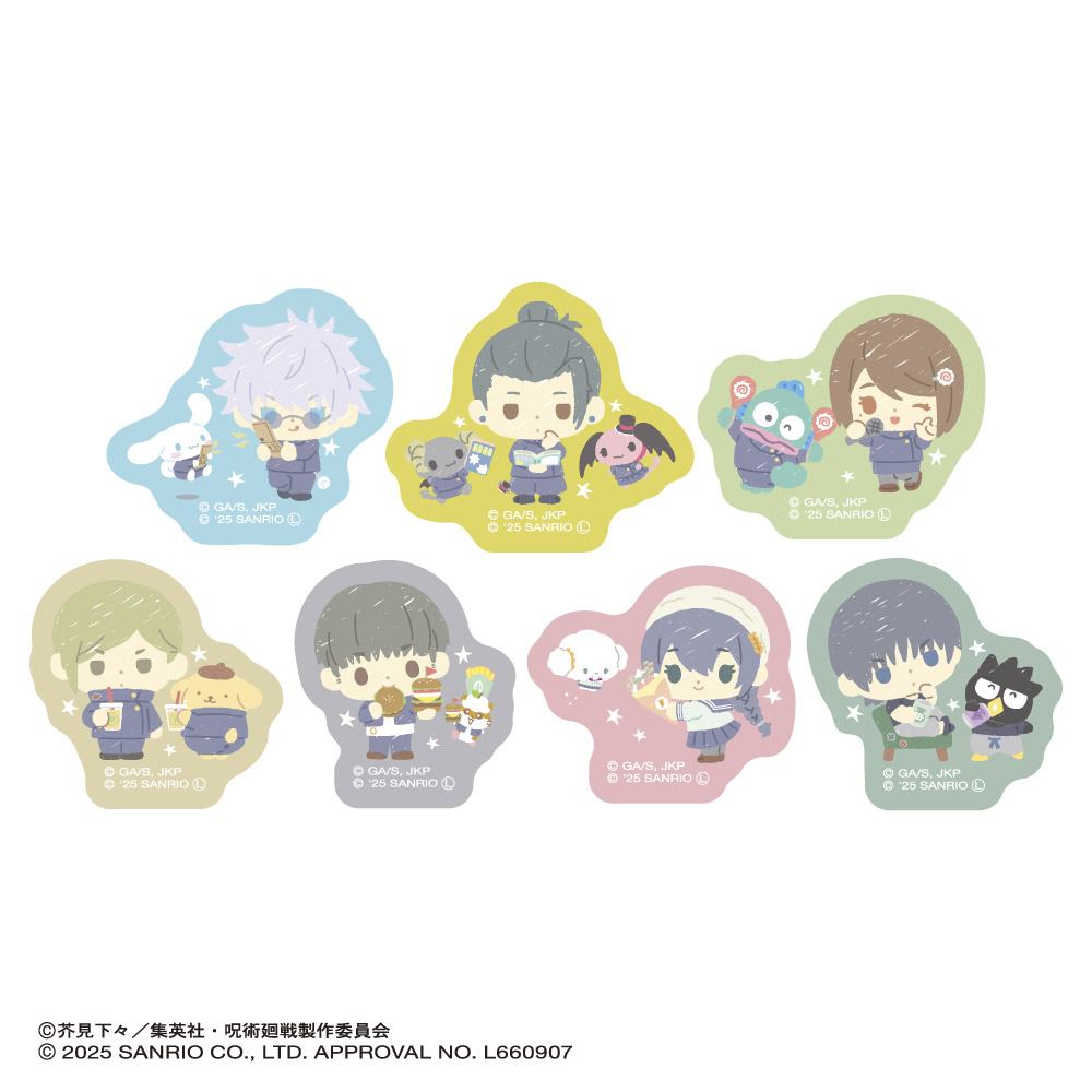 「アクリルクリップ（懐玉・玉折）」（ランダム7種　770円）(C)芥見下々／集英社・呪術廻戦製作委員会 (C)2025 SANRIO CO., LTD.　APPROVAL NO. L660907