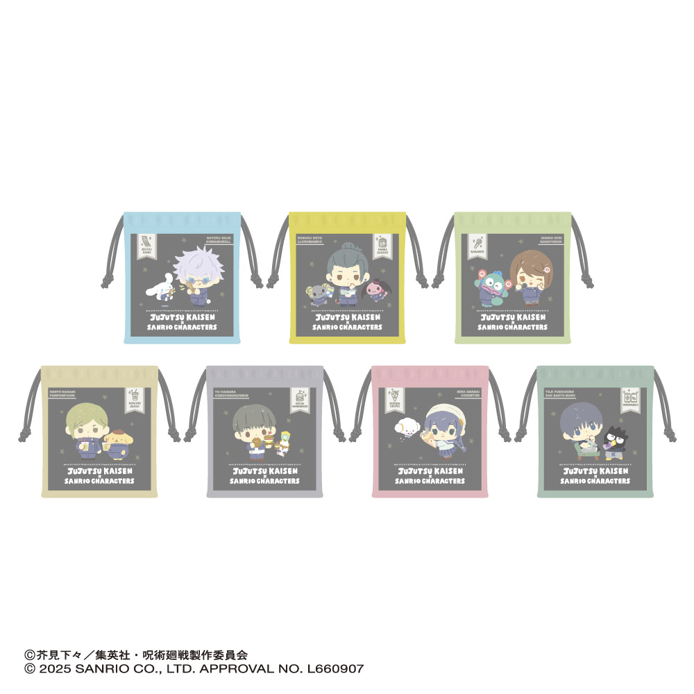 「巾着（懐玉・玉折）」（全7種　1540円）(C)芥見下々／集英社・呪術廻戦製作委員会 (C)2025 SANRIO CO., LTD.　APPROVAL NO. L660907