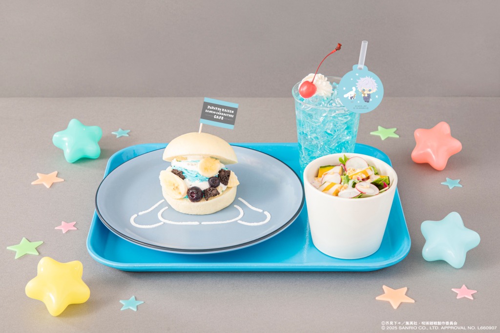 「SET MENU」（2690円）(C)芥見下々／集英社・呪術廻戦製作委員会 (C)2025 SANRIO CO., LTD.　APPROVAL NO. L660907