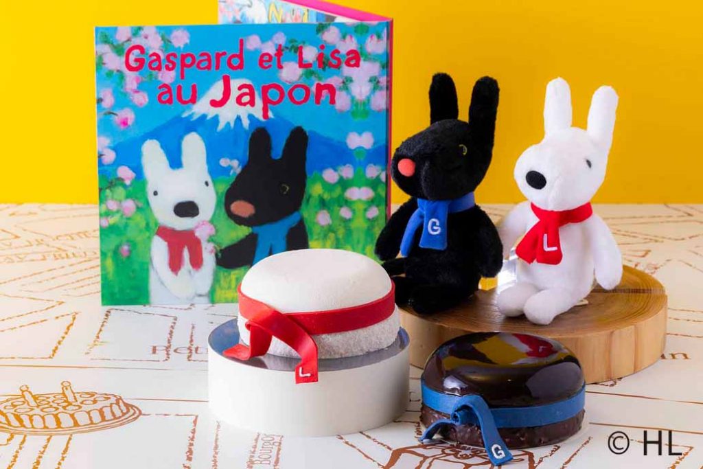 「リサのマフラーケーキ」「ガスパールのマフラーケーキ」イメージ