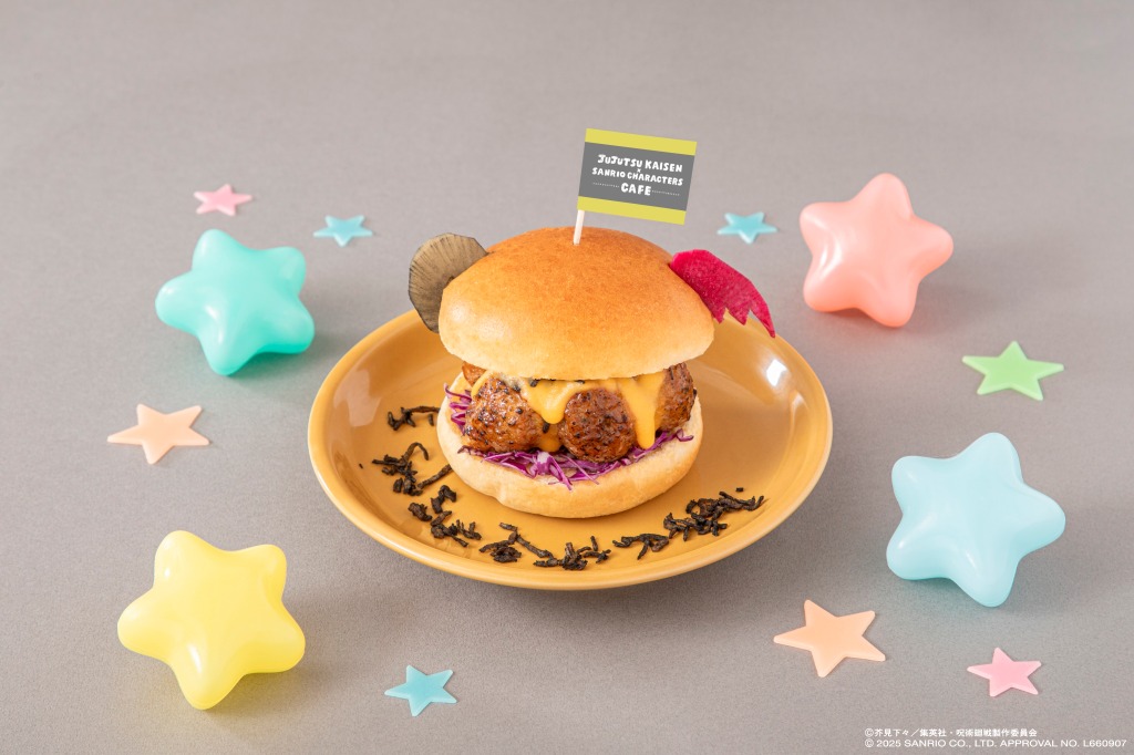 「夏油傑 × ルロロマニック ミートボールバーガー」（1390円）　(C)芥見下々／集英社・呪術廻戦製作委員会 (C)2025 SANRIO CO., LTD.　APPROVAL NO. L660907