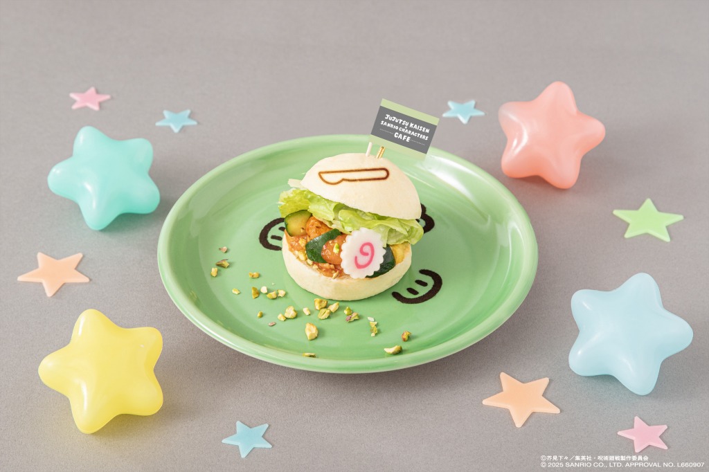 「家入硝子 × ハンギョドン エビチリバーガー」（1390円）(C)芥見下々／集英社・呪術廻戦製作委員会 (C)2025 SANRIO CO., LTD.　APPROVAL NO. L660907