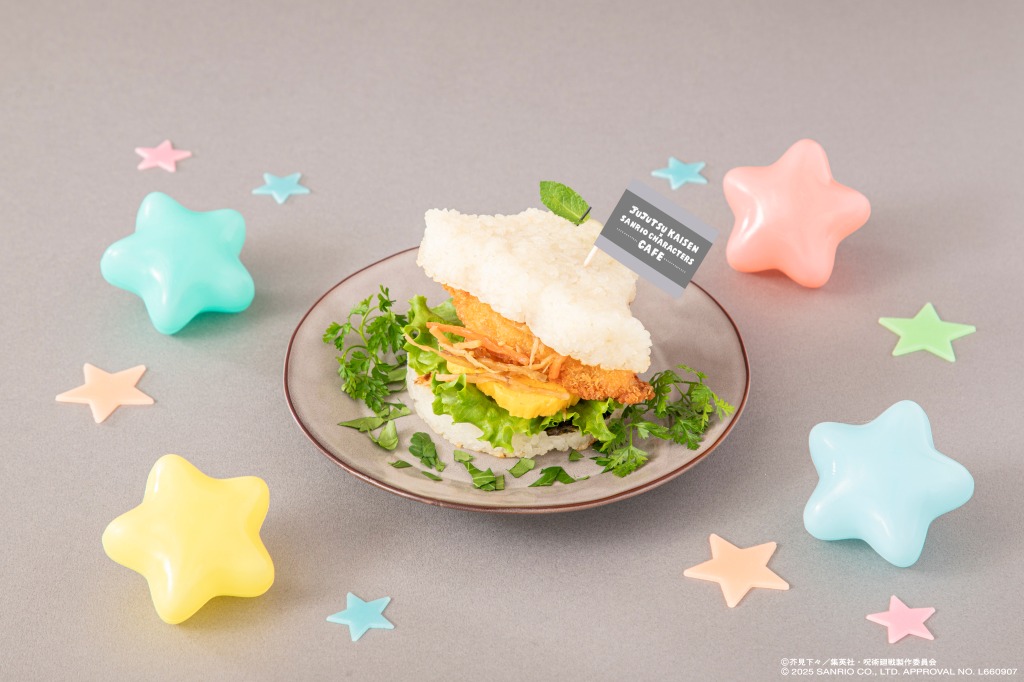 「灰原雄 × コロコロクリリン のり弁バーガー」（1390円）(C)芥見下々／集英社・呪術廻戦製作委員会 (C)2025 SANRIO CO., LTD.　APPROVAL NO. L660907