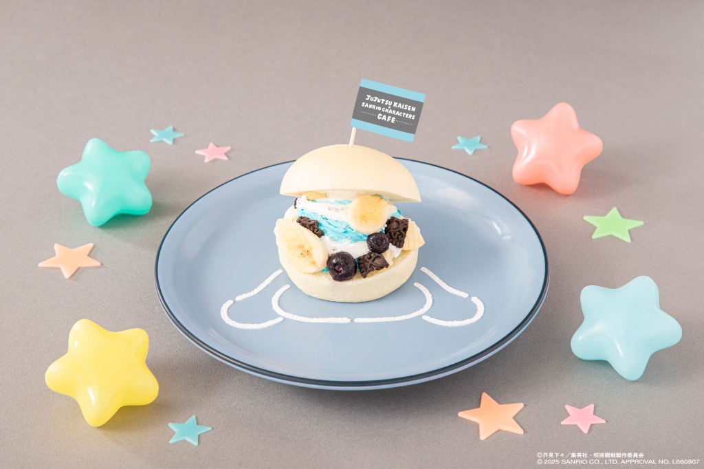 「五条悟 × シナモロール ホワイトミルクバーガー」（1390円）(C)芥見下々／集英社・呪術廻戦製作委員会 (C)2025 SANRIO CO., LTD.　APPROVAL NO. L660907