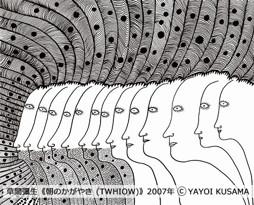『朝のかがやき (TWHIOW) 』2007年　©YAYOI KUSAMA【前期展 示】