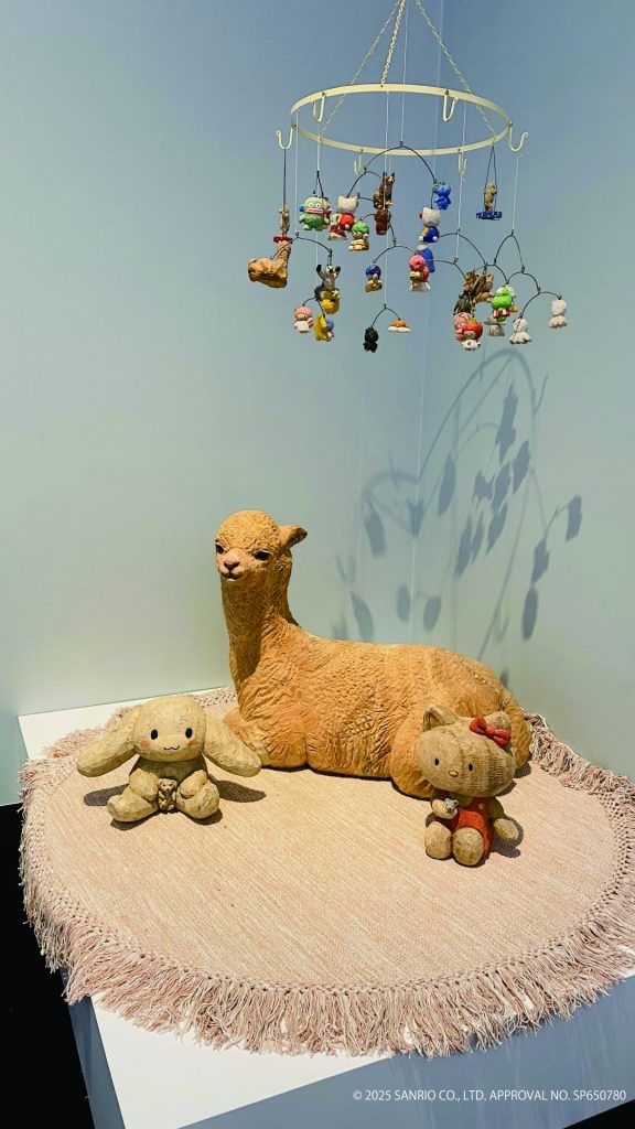 はしもとみお『My favorite place』