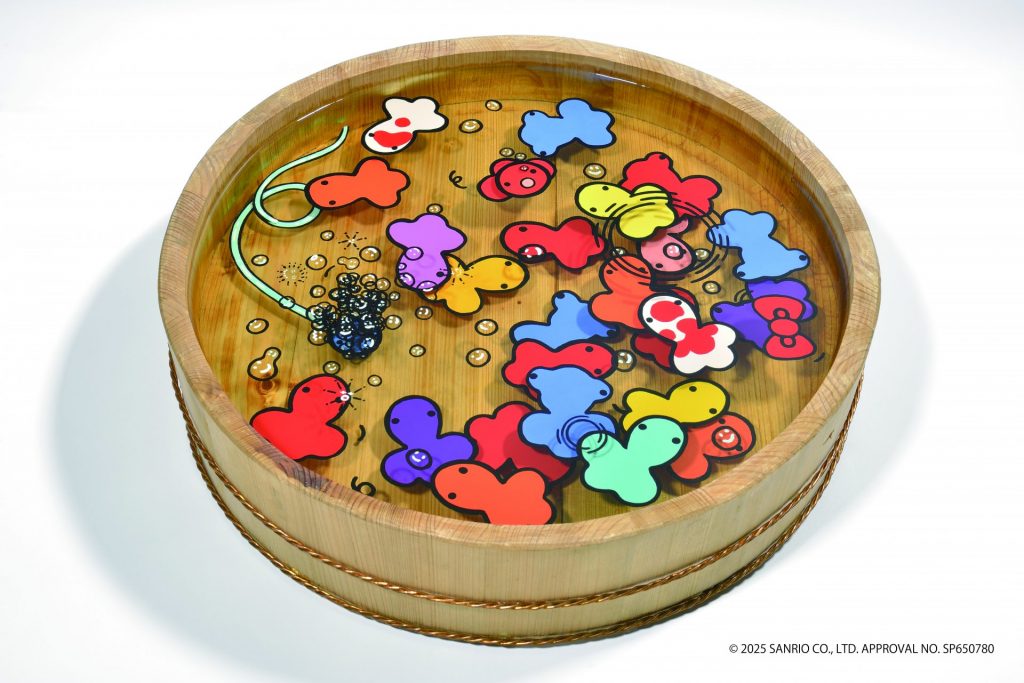 深堀隆介『友游』