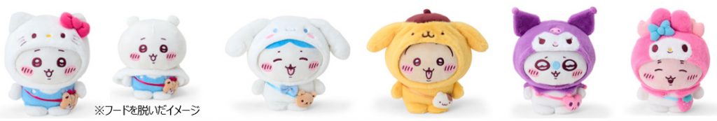 「ぬいぐるみ（全5種）」（各3696円）