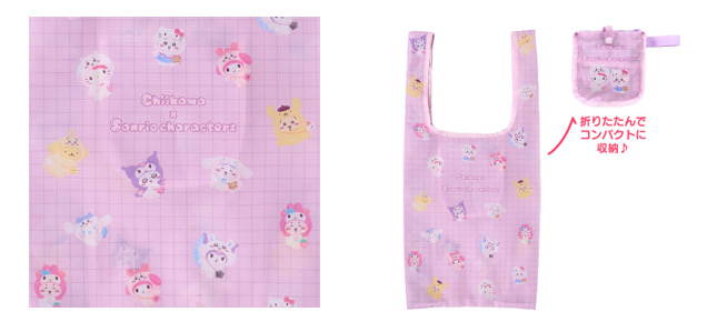 「エコバッグ」（1496円）