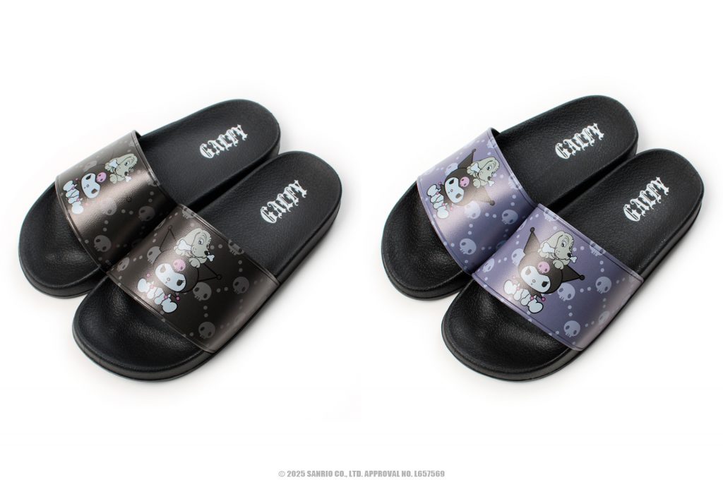 「クロミとGALFYのシャワサン」（7590円）