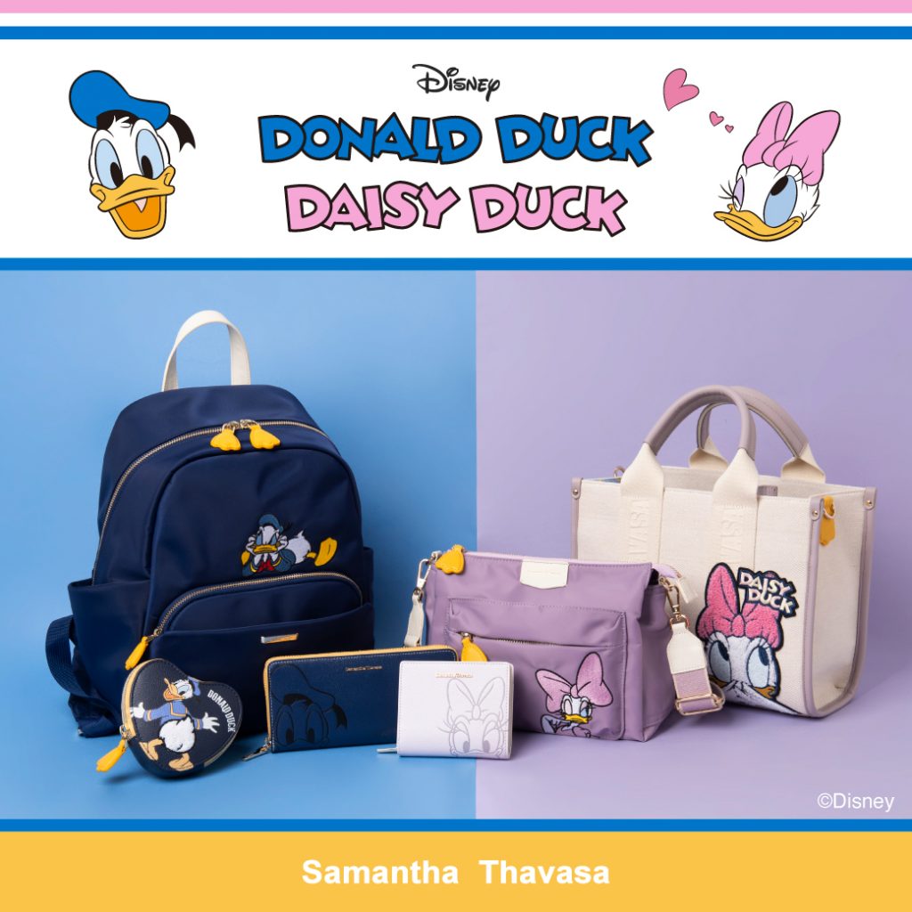「Samantha Thavasa（サマンサタバサ）」より「ドナルドダック」と「デイジーダック」のコレクションが登場