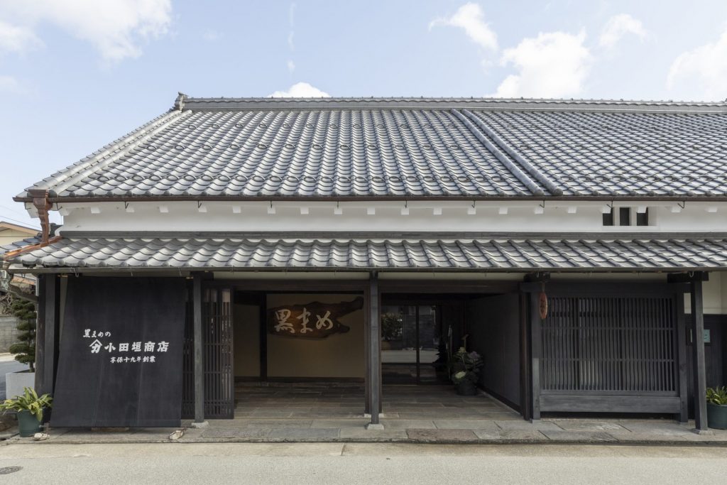 国登録有形文化財に指定されている「小田垣商店」の建物（画像提供：丹波県民局）