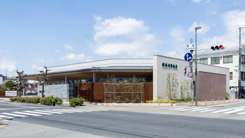 7月14日にリニューアルオープン予定の姫路信用金庫西支店　提供：姫路信用金庫