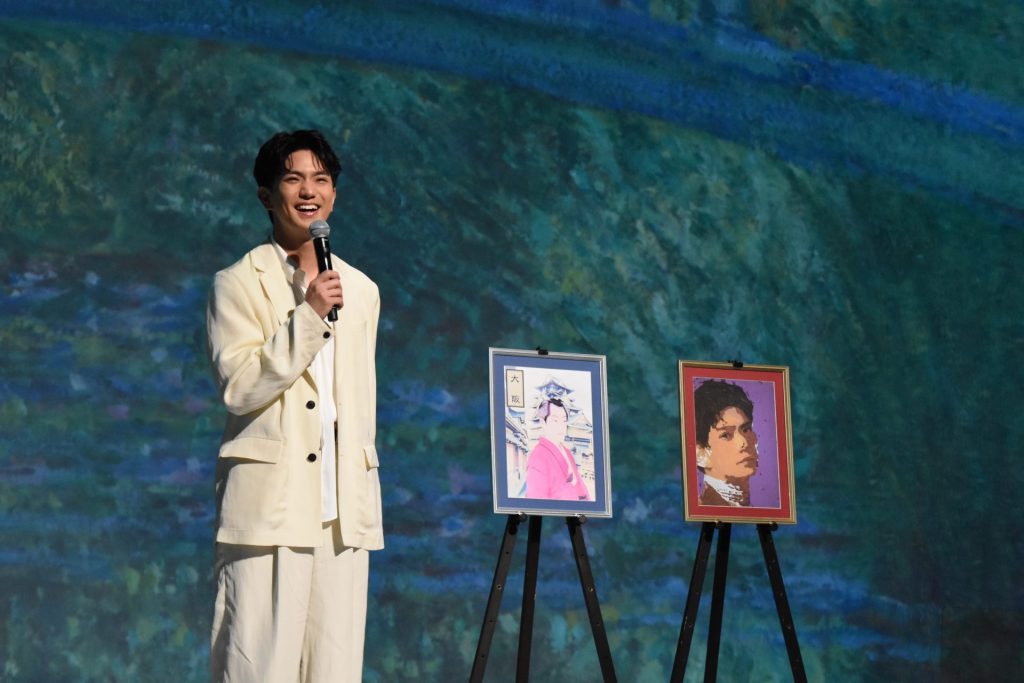 北斎が描く“自画像”に感動 Aぇ! group正門良規が語る、没入体験型