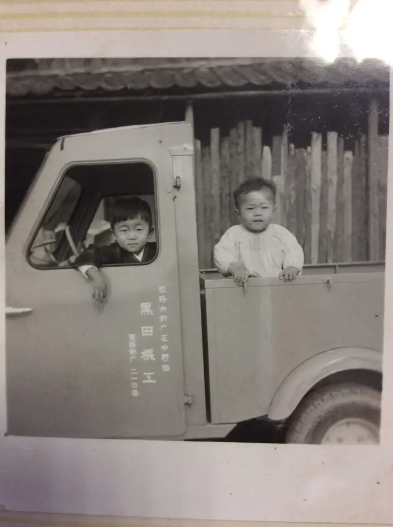 創業当時の写真 提供:株式会社サンテェム