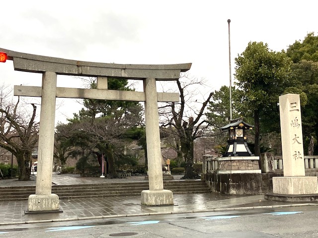 ９５９８　三嶋大社