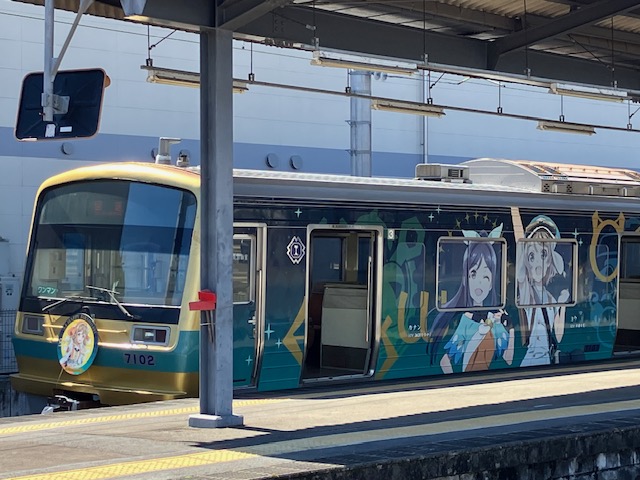 ⑥９６８６　幻日のヨハネ