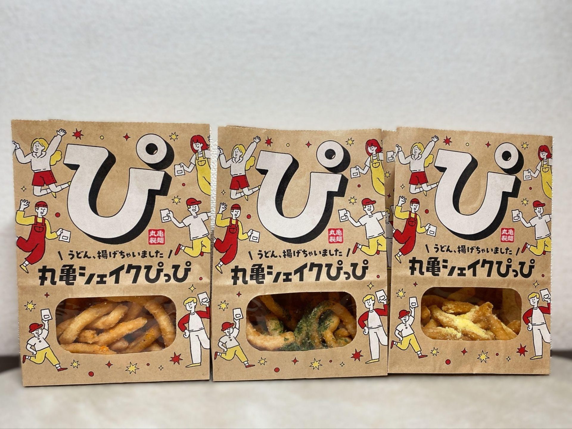 新登場！『丸亀シェイクぴっぴ』全種類食べ比べ 丸亀製麺の本気の“揚げ