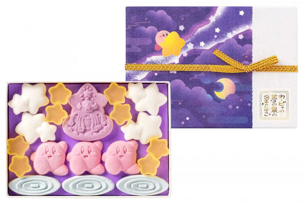 京都「鶴屋吉信」のコラボ和菓子「カービィの 夢の泉の星こばこ」が期間・数量限定で復活販売！ (C)Nintendo / HAL Laboratory, Inc.