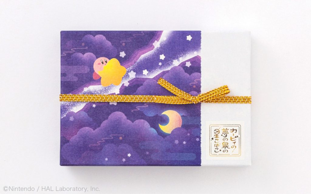 京都「鶴屋吉信」のコラボ和菓子「カービィの 夢の泉の星こばこ」が期間・数量限定で復活販売！ (C)Nintendo / HAL Laboratory, Inc.