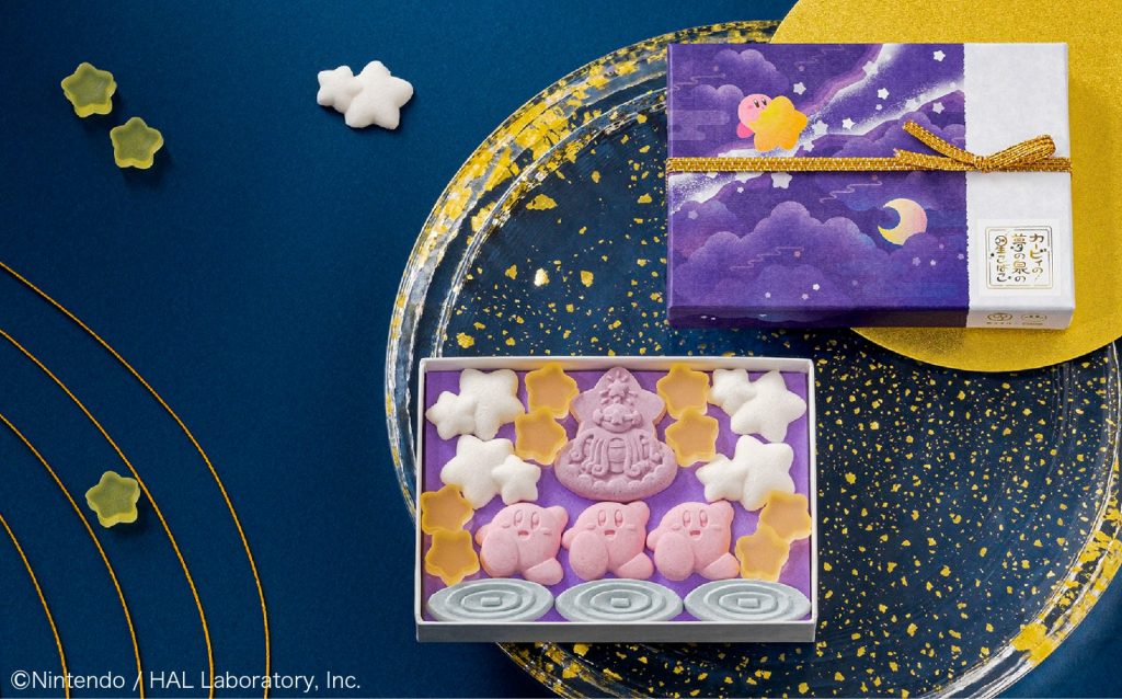 京都「鶴屋吉信」のコラボ和菓子「カービィの 夢の泉の星こばこ」が期間・数量限定で復活販売！ (C)Nintendo / HAL Laboratory, Inc.