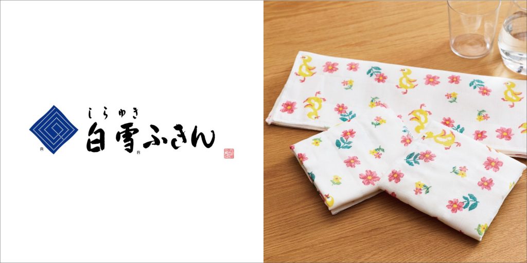 白雪ふきん×フェイラー