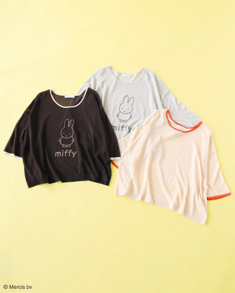 「miffy/シアーニット」（カラー：Light Beige/Sax/Brown　4990円）