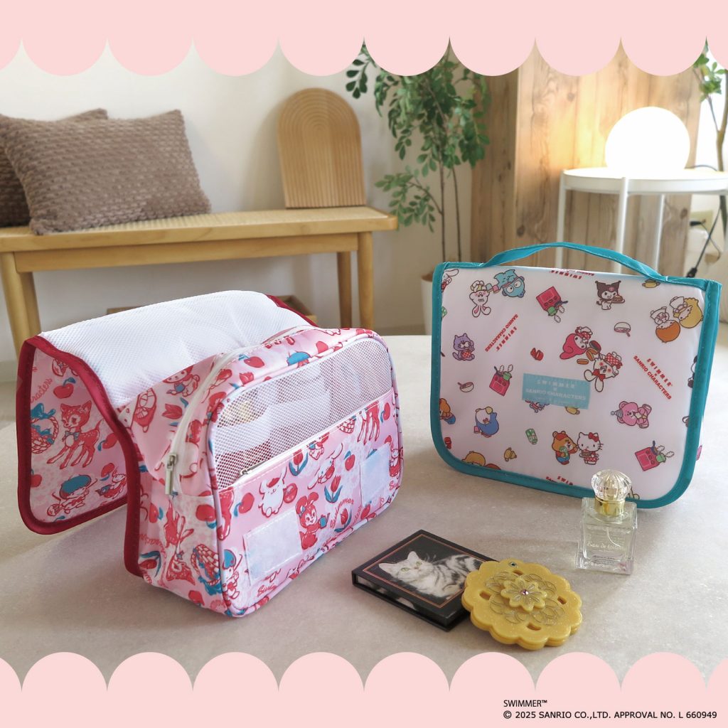 トラベルポーチ