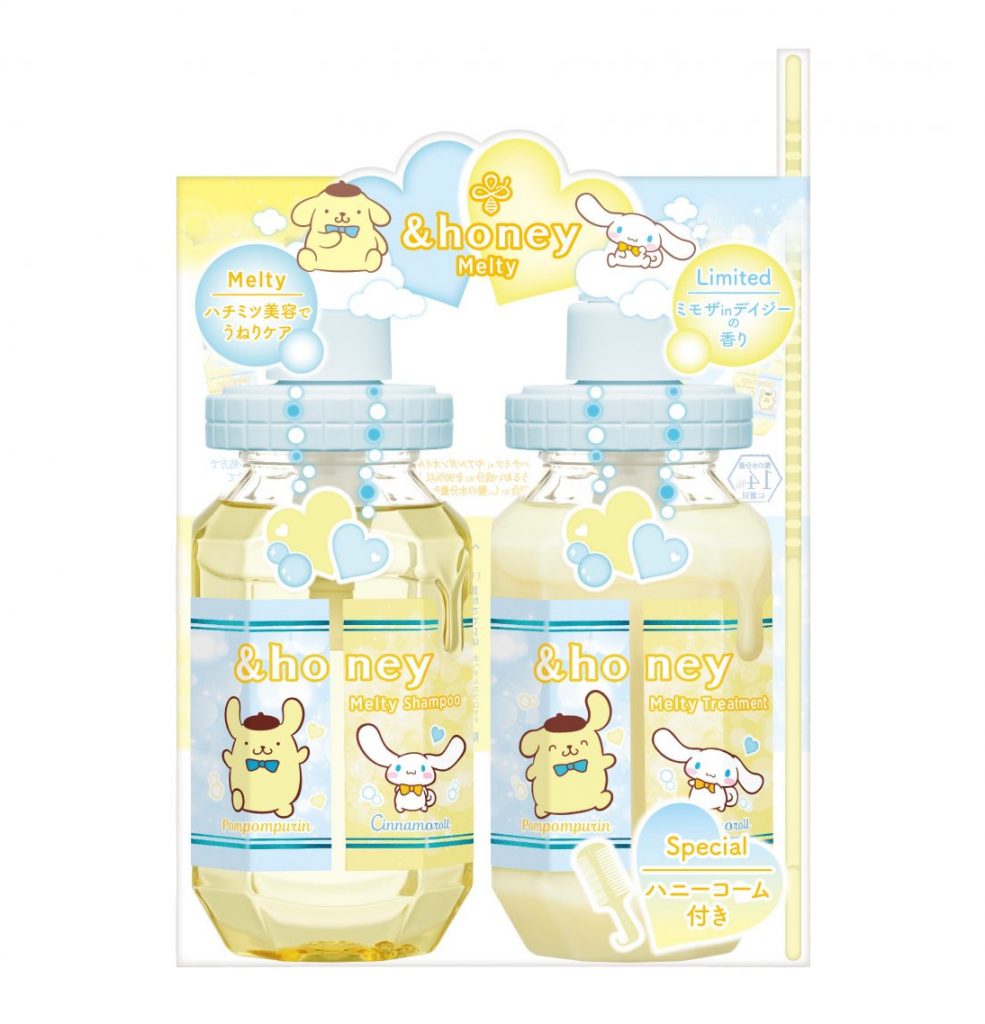 マイメロディ＆クロミの「＆PAIR」限定デザイン登場