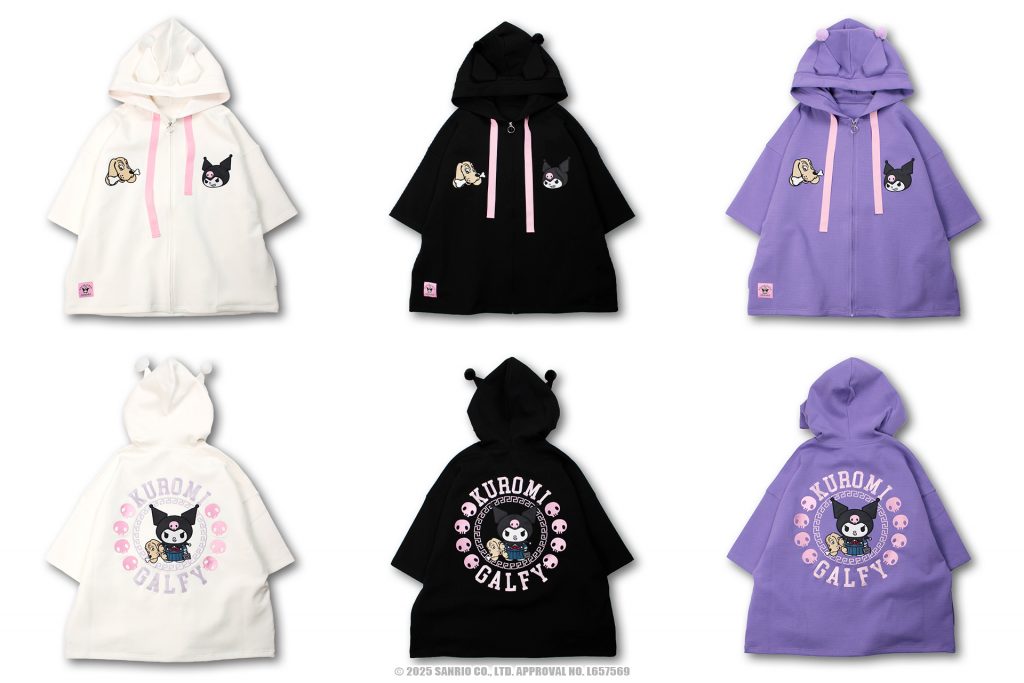 「みんな大好きボンディング半袖パーカー」（1万7380円）