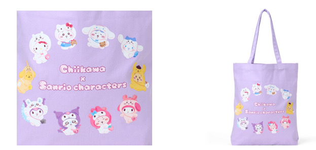 「トートバッグ」（2497円）