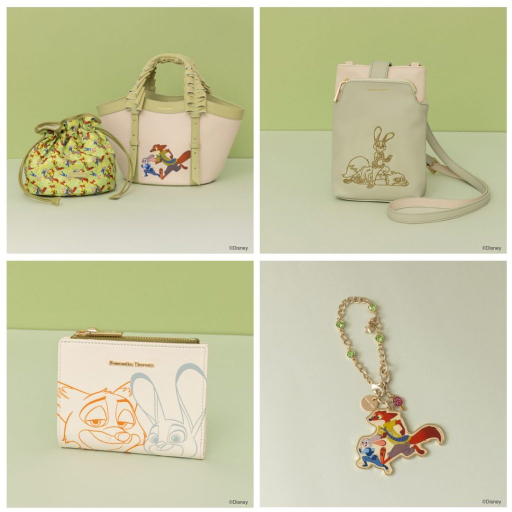 『ズートピア』コレクション